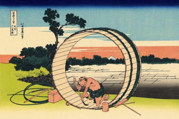 «El Monte Fuji visto desde la provincia de Owari – Katsushika Hokusai» Katsushika Hokusai 2024-11-21