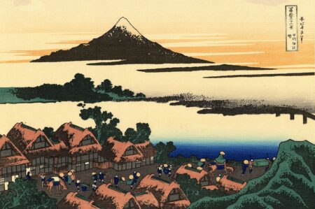 El amanecer en Isawa en la provincia de Kai – Katsushika Hokusai Katsushika Hokusai 2024-12-22