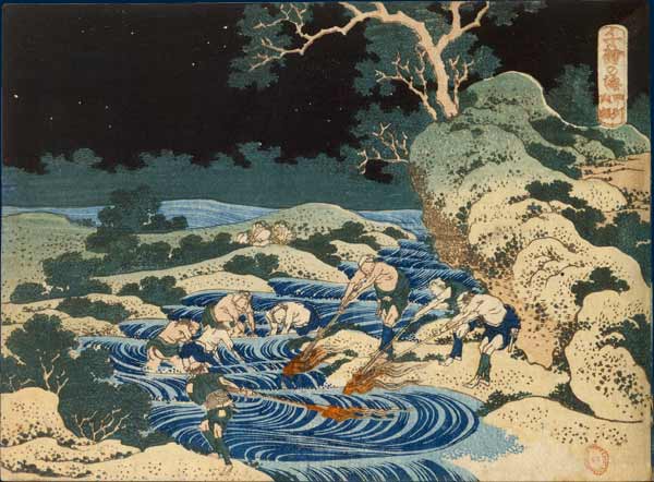 El mar de la sabiduría – Katsushika Hokusai Katsushika Hokusai 2024-09-20 2