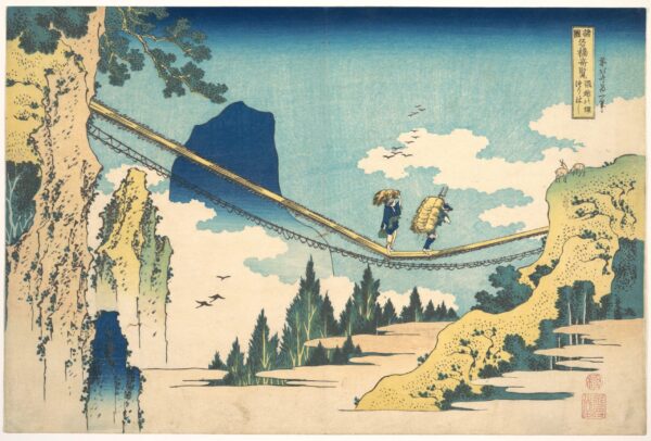 «Hokusai, el puente colgante en la frontera de las provincias de Hida y Etchū (Hietsu no Sakai Tsuribashi), de la serie de vistas destacadas de puentes en diversas provincias (Shokoku Meikyō Kiran) – Katsushika Hokusai» Katsushika Hokusai 2024-11-21