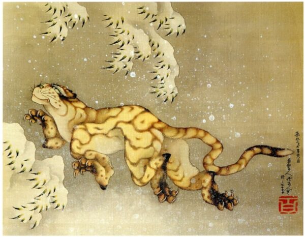 Tigre en la nieve – Katsushika Hokusai Katsushika Hokusai 2024-11-21