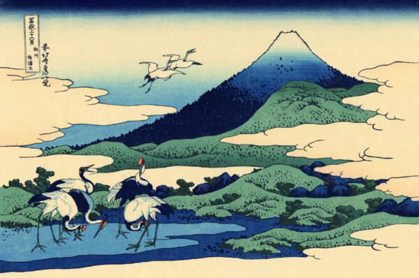 «El manoir de Umezawa de Hokusai en la provincia de Sagami – Katsushika Hokusai» Katsushika Hokusai 2024-11-21