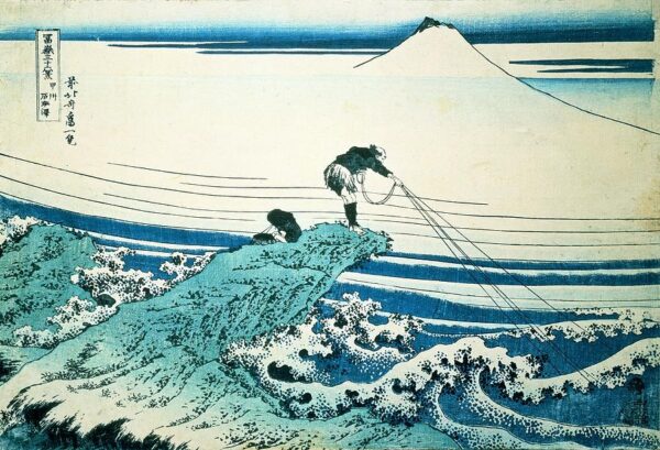 Hokusai pescador – Katsushika Hokusai Katsushika Hokusai 2024-11-21