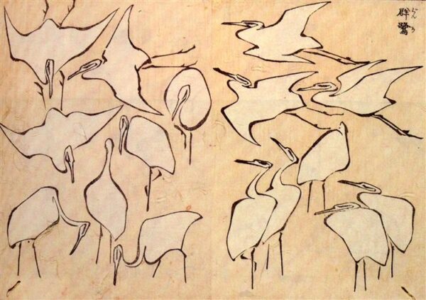 Grúas a partir de lecciones rápidas de dibujo simplificado – Katsushika Hokusai Katsushika Hokusai 2024-11-21