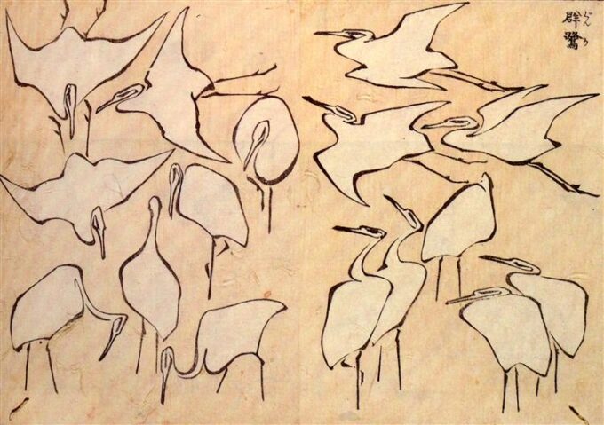 Grúas a partir de lecciones rápidas de dibujo simplificado – Katsushika Hokusai Katsushika Hokusai 2024-09-20