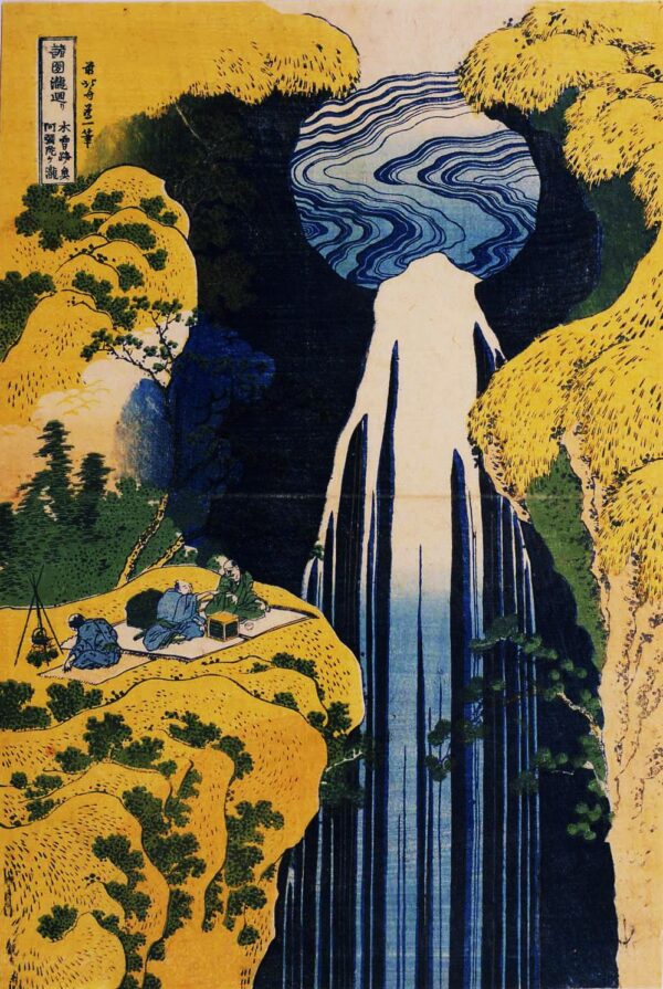 La cascada de Amida detrás de la ruta de Kiso – Katsushika Hokusai Katsushika Hokusai 2024-11-21