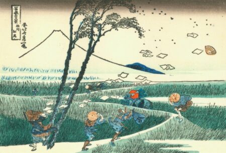 Ejiri en la provincia de Suruga – Katsushika Hokusai Katsushika Hokusai 2024-12-22