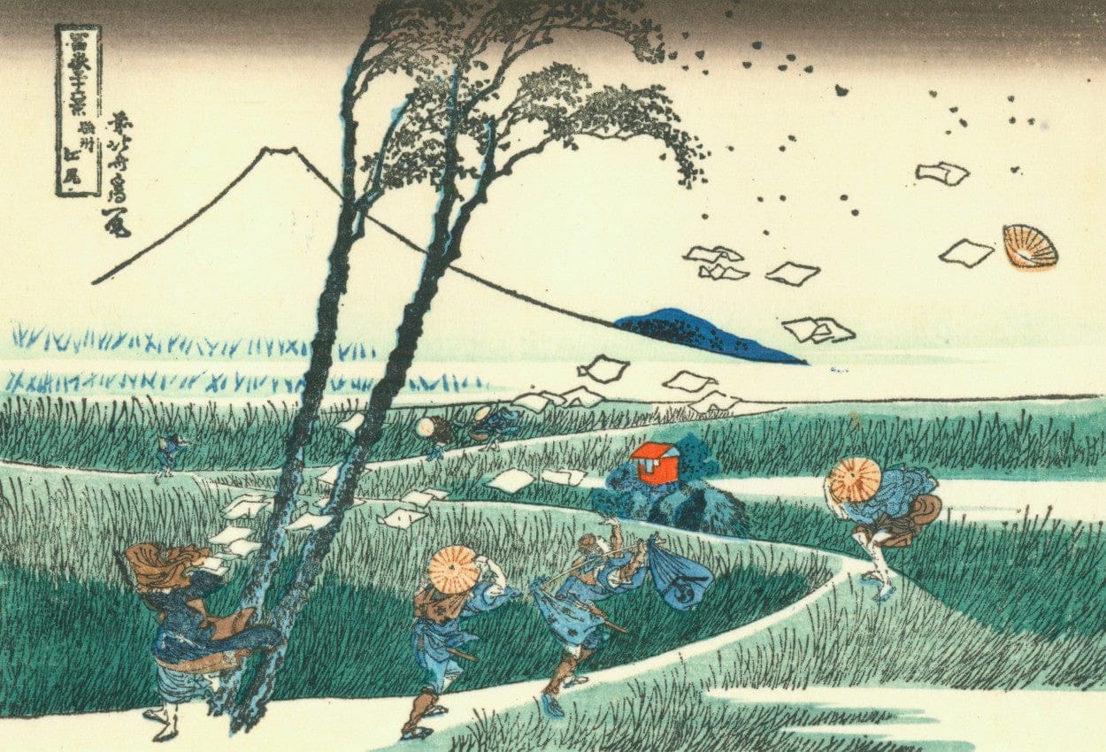 Ejiri en la provincia de Suruga – Katsushika Hokusai Katsushika Hokusai 2024-09-20 2