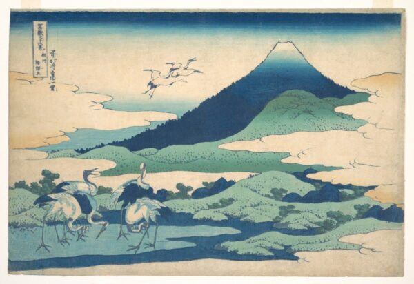 Hokusai: «La mansión de Umezawa en la provincia de Sagami», de la serie «Treinta y seis vistas del monte Fuji» (Fugaku Sanjūrokkei, Sōshū Umezawa Zai) – Katsushika Hokusai Katsushika Hokusai 2024-11-21