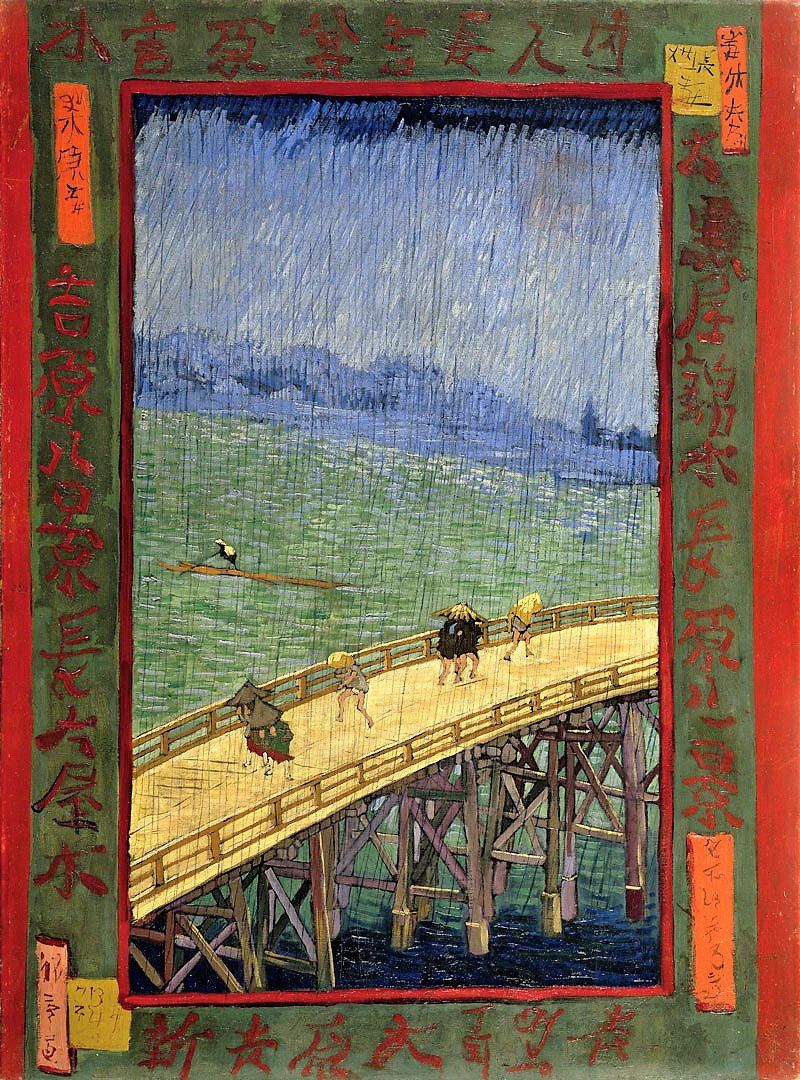 Puente bajo la lluvia – Van Gogh Vincent Van Gogh 2024-09-20 2