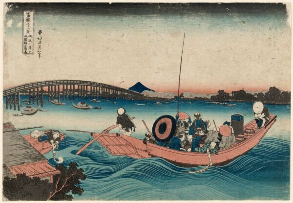 Hokusai contemplando la puesta de sol en el puente Ryōgoku desde el muelle Onmayagashi (Onmayagashi yori Ryōgokubashi sekiyō o miru), de la serie Treinta y seis vistas del monte Fuji (Fugaku sanjūrokkei) – Katsushika Hokusai Katsushika Hokusai 2024-11-21