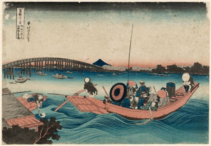 Hokusai contemplando la puesta de sol en el puente Ryōgoku desde el muelle Onmayagashi (Onmayagashi yori Ryōgokubashi sekiyō o miru), de la serie Treinta y seis vistas del monte Fuji (Fugaku sanjūrokkei) – Katsushika Hokusai Katsushika Hokusai 2024-09-20