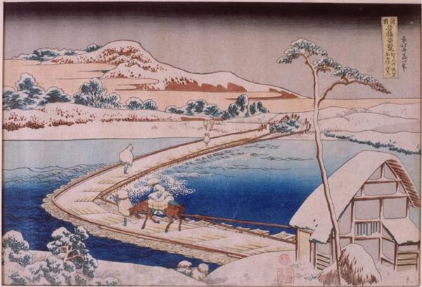 «El puente de pontones en Sano, en la provincia de Kozuka – Katsushika Hokusai» Katsushika Hokusai 2024-11-21