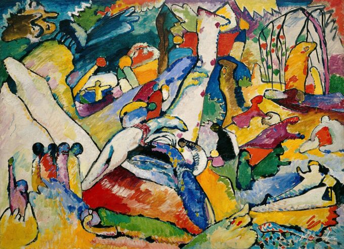 Croquis para la composición II – Vassily Kandinsky Wassily Kandinsky 2025-05-19