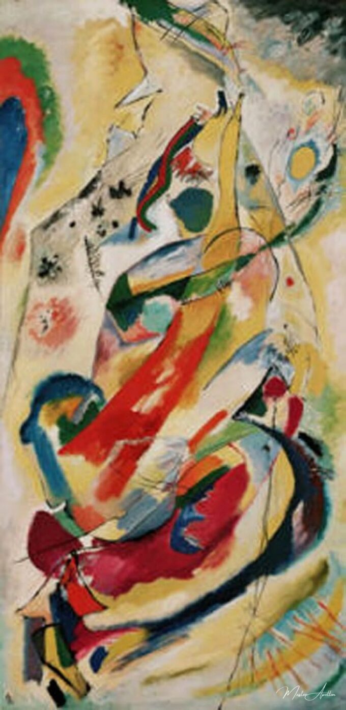 Proyecto de pintura mural para Edwin R. Campbell n.º 1 – Vassily Kandinsky Wassily Kandinsky 2025-05-19