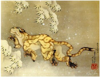 Tigre en la nieve – Katsushika Hokusai Katsushika Hokusai 2025-05-15